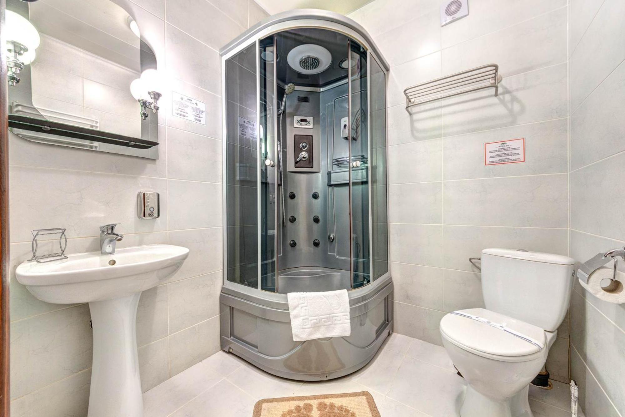 Milli&Jon Spa Bukovel Bilik gambar