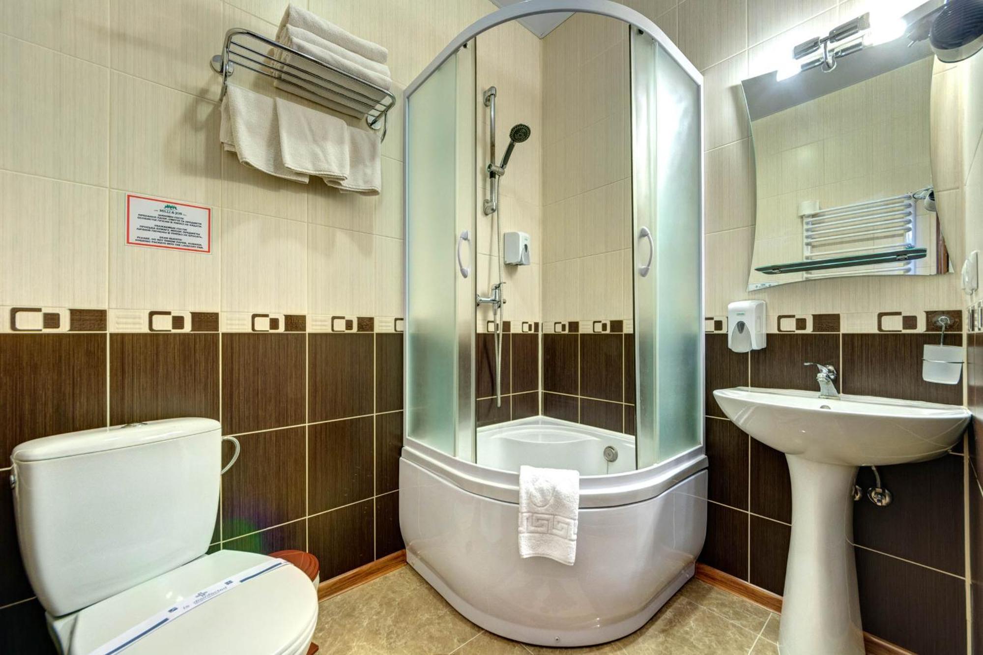 Milli&Jon Spa Bukovel Bilik gambar